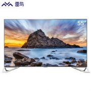 15日0点： FFALCON 雷鸟 I55 55英寸 4K液晶电视