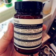 Aesop伊索樱草清洁面膜 120ml