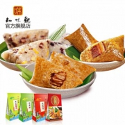 知味观 粽子8只装四口味 880g