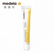 美德乐medela乳头龟裂膏 纯羊脂膏 乳头保护霜 瑞士进口 7g