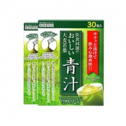 ISDG 医食同源 大麦若叶 青汁粉 30包*2盒