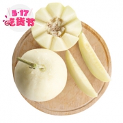 爱奇果 阎良甜瓜 6个中果*2件