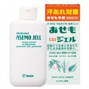 Yuskin/悠斯晶夏季婴儿止痒凝胶宝宝桃子水痱子水 140ml