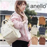 ANELLO双肩包时尚潮流休闲背包 多色可选