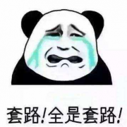 【手机品牌怎么选】买手机时你曾经踩过的这些坑