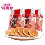 盼盼 铜锣烧 混合口味任选720g
