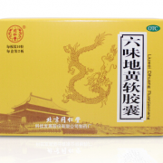 同仁堂 六味地黄丸软胶囊 20粒