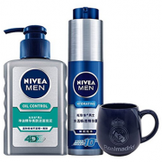 NIVEA妮维雅 型男定制套装