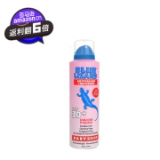 BLUE LIZARD 防晒乳SPF30+(BABY宝宝水嫩）170ml*2件