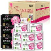 elis怡丽 零敏感卫生巾 组合12包*2件
