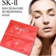 差价巨大！SK-II 活肤紧颜 提拉紧致 3D剪裁 双面面膜贴 10套装