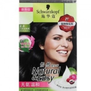 Schwarzkopf 施华蔻 怡然染发霜 2.0闪亮珍珠黑  *3件 +凑单品