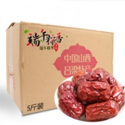 达滋沙滩枣端午粽枣 5斤  (1箱)
