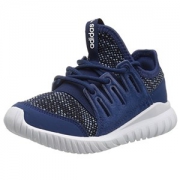 adidas 阿迪达斯 Originals Tubular Radial C 童款休闲运动鞋