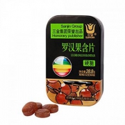 三金 罗汉果含片(硬糖)  28.8g*3盒