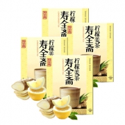 寿全斋 柠檬姜茶 120g*4盒装