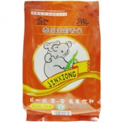泰式米饭香# 金熊 茉莉香米 1kg*2