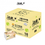 洁柔(C&S)  无香抽纸 2层200抽*18包纸巾 箱装