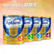 royyoungchemist大药房现有Aptamil金装、白金装1、3、4段补货