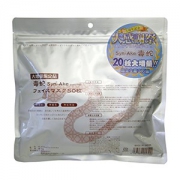 SPC【增量品]蛇毒面罩50片