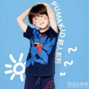 优购网 PUMA 彪马 多款2017新款男女童T恤