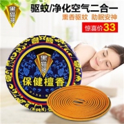 黑猫神 保健檀香盘香 驱蚊/净化空气 10盘/盒*10盒
