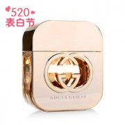 【520表白节】GUCCI 古驰 罪爱女士淡香水 50ml
