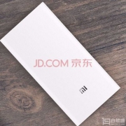0点开始，小米 20000毫安移动电源