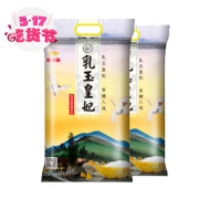 金龙鱼 乳玉皇妃稻香贡米5kg