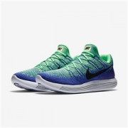 NIKE 耐克 LUNAREPIC LOW FLYKNIT 2 男子跑鞋