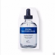 AHC B5玻尿酸保湿补水面膜五片装