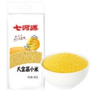 限地区： 七河源 大金苗小米 480g *3件