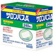 Hisamitsu久光制药塞隆巴斯镇痛贴 240枚