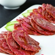 Tender Plus 天谱乐食 澳大利亚牛腱肉 1000g