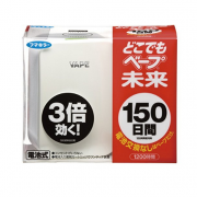 未来(VAPE) 150日 驱蚊器  VAPE 150日 电子驱蚊器 可用1600小时