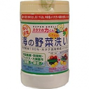 中亚Prime会员：凑单品 日本漢方 贝壳粉 90g