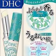 遇见夏季！DHC  薄荷香型润唇膏 1.5g