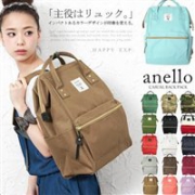 ANELLO双肩包时尚潮流休闲背包  沙土色