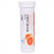 汤普生 维生素C咀嚼片 VC 便携装1.2g*20片(香橙味)
