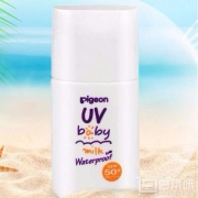 Pigeon 贝亲 婴儿防晒乳液 SPF50 PA++++ 50g*2瓶