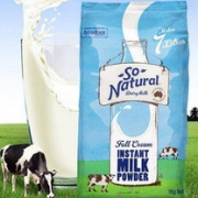 限PLUS会员，澳洲进口 So Natural 全脂成人奶粉 1kg*2袋