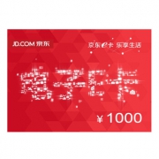 京东E卡1000元 端午活动返￥20京东E卡