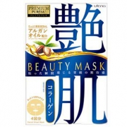 utena 佑天澜 艳肌 胶原蛋白面膜 4片 *3件 +凑单品