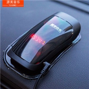 源美音乐 流动测速安全预警电子狗