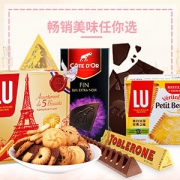 618 狂欢之进口零食专场