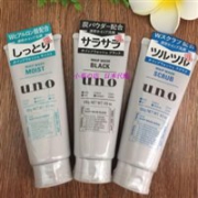上新好价！UNO吾诺WHIP WASH男士洗面奶130g 三款可选