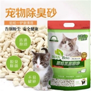 万兵 除臭无尘抗菌结团猫砂 6L 可直接冲厕所