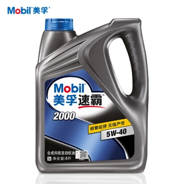 美孚（Mobil）  速霸2000 半合成机油 SN 5W-40 4L