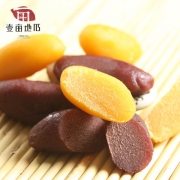 超值白菜价榜单！20点更新：墙贴，隔尿垫，干辣椒等
