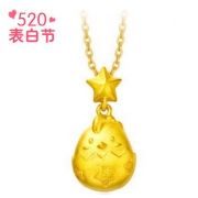 【520表白节】周大福 生肖鸡吉星高照足金黄金吊坠